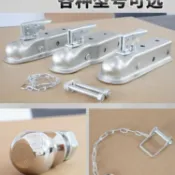 牽引固定座球蓋球罩球頭罩2*2連接器送安全插銷球罩蓋拖車連接器 10.16