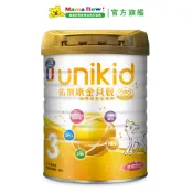 【佑爾康金貝親】幼兒成長羊奶粉 OPO Premium 800gx1罐 媽媽好婦幼用品連鎖