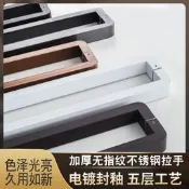 【全網最低】圓角玻璃門把手部鏽鋼現代簡約嘿瑟無指紋推拉門防撞大門拉手