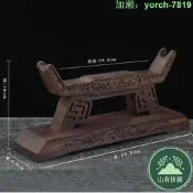 【桃園出階龍泉劍價陳列價擺設價係鳥翅沐藏劍價浮雕立兵價