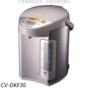 【百利市購物中心】象印 3公升電動熱水瓶【CV-DKF30】