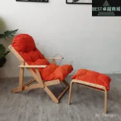 沙發 懶人沙發可躺可睡 北歐椅 實木沙發 實木 躺椅沙發 老人椅 陽台椅 老人椅子 陽台躺椅 板凳椅 老人扶手椅