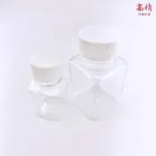 (店+)【Kao jing 高精】塑膠瓶廣口瓶 方形塑膠瓶 大口瓶 塑膠瓶 塑膠罐 分裝瓶 大口徑瓶 塑料瓶 塑膠罐 透明瓶 樣本瓶 收納瓶 試用瓶