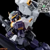 萬代 PB限定 MG TR-1  海茲爾改 2號機 RX-121-2  鎮暴型