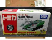 【買動漫】✤ 修a玩具精品 ✤ ☾日本盒玩☽ TOMICA 多美卡 小汽車 Ranger Tanser 綠光特警車