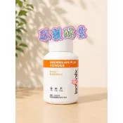 美安｜愛尚它 鳳梨酵素粉末｜(現貨正品) 小沐代購