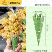 灣灣暢銷冰淇淋脆筒紙套甜筒尖紙託熱奶寶爆米花卡通圖案藍色機器貓包裝紙
