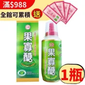 台糖 果寡醣 (400g/瓶)x1瓶●有效期限2027/10●台糖果寡糖●益生菌