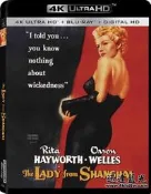 4K UHD藍光4K2169-上海小姐 The Lady from Shanghai (1947)HDR10+杜比視 