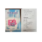空大二手課本/公共治理/家庭與法律/生命教育/教育社會學/連鎖管理/會展管理概論/財務資訊分析與應用/商業簡報理論與實務