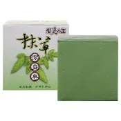 御美人生 抹草 潔身皂(100g) 漢方 香皂 肥皂 身體 清潔 避邪淨化 身體皂 沐浴 艾草【小三美日】D670389