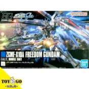 萬代 鋼彈模型 HGCE 1/144 自由鋼彈 新生REVIVE 機動戰士SEED 玩具e哥 57404