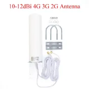 10-12dBi 4G LTE 外置天線 698-2700MHz 4G 3G 2G 室外天線雙滑塊 SMA 公頭 5m/