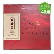 華齊堂 楓糖金絲燕窩禮盒(9入/盒) 4盒組