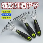 廠家直銷 可開統編 趕海工具不鏽鋼小耙子園藝耙花園鬆土工具挖蛤蜊神器釣魚扒草工具