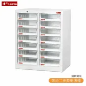 OL辦公生活用品 〔SHUTER樹德〕 A4X-214HK 落地二排型樹德櫃 資料櫃 置物櫃 公文櫃 落地二排型櫃 文件櫃 檔案櫃 密碼櫃