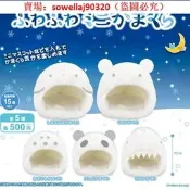【人氣爆款】現貨白色動物圓頂屋娃娃配件扭MikazukiUsagi洲邊