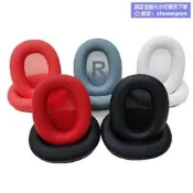 (可開發票/報價單）今日特殺重磅登場RCA 耳機套Mpow H12 耳罩皮套DYPLAY 萌奇海賊王卡農 露天熱搜  露