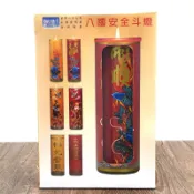 八國安全斗燈/大斗燈/大燈拄/D232 /1箱6對盒/ 酥油蠟燭/平安燈/招財/光明燈/品質好/量大（歡迎聊聊）微笑最好