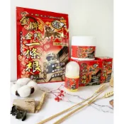龍金牌 一條根 精油 貼布 8片入 清涼 舒緩  透氣 伸縮自如 護理 保健 舒適【小三美日】空運禁送 D001908