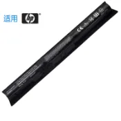 電池適用HP惠普ProBook 440 445 450 G2 TPN-Q141/142 VI04筆電電池