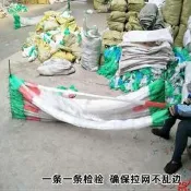 【限時秒殺】黃瓜爬藤網農用吊蔓繩月季陽臺種植網瓜棚網面尼龍網