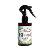【QIDINA】4入-天然草本香茅土肉桂噴霧200ml(芳香 肉桂 擴香 廁所香氛 佛手柑)