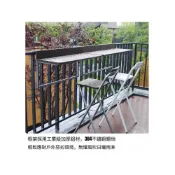 (店+)電腦桌 多功能吧台桌 陽臺欄杆掛桌 陽台桌折疊小吧台 戶外創意升降書桌  可折疊升降陽台家用休閒桌