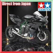 田宮 (TAMIYA) 1/12比例模型系列 No.131 川崎 Ninja H2R