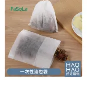 ✨現貨✨SH-105 滷包袋24入藥材袋 滷包袋 煲湯袋 藥袋 藥包 袋煎 藥煲湯 隔渣袋 鹵料 過濾袋 茶包袋 泡茶袋