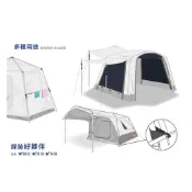 TURBO TENT 多功能雙針營柱(4支1組)