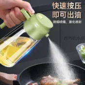 廚房家用食品級橄欖油噴霧瓶霧化油壺空氣炸鍋噴油瓶 噴油瓶 油壺 噴油壺 噴油罐 玻璃噴霧瓶 油罐瓶 油噴瓶