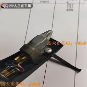 限時狂殺 🔥｜「錯過可惜」｜B&O MMC4000 原裝唱頭 轉換座齊全 高音質 黑膠唱針 收藏首選 順豐