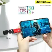 Bill Case   2020  全新 USB 3.0 轉 Lightning OTG 迷你轉接頭  - 耀紅