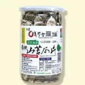 (店+)淺草堂-有機山苦瓜片