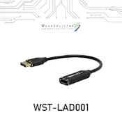 WAVESPLITTER 主動式 DisplayPort 1.4 to HDMI 8K@60Hz HDR 轉接器 (WST-LAD001)