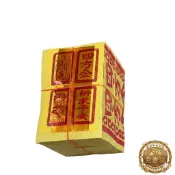 傳統四方金｜單支/兩只 ｜祈求平安 祭祀神明 祭拜祖先 地基主 等通用金紙