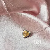 【非銀不可】天然黃水晶 愛心純銀項鍊