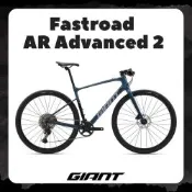 GIANT FASTROAD AR ADVANCED 2 鋁合金平把公路自行車 2027