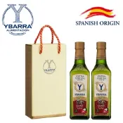 [小樹購] YBARRA 益百萊 【2入禮盒組】生飲級 100%單一品種特級冷壓初榨橄欖油500ml 玻璃瓶 獨家經銷 煎煮炒 中溫烹調