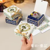 ✿ 夏初▪ 優品❀【現貨】輕奢禮物盒 紙盒 禮盒包裝盒 禮盒紙盒 巧克力禮盒 禮物包裝盒 牛軋糖包裝盒 糖果包裝盒 餅乾