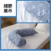(店+)翻身護理枕 L型擺位枕 孕婦枕 哺乳枕 側睡抱枕 月亮枕 媽媽枕 多功能護理枕 100x70cm