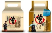 PaMi 曾拌麵 日本樂天商品-13 ごま醬油(胡麻醬香)+ 椎茸そぼろ味(香菇肉燥) (セット)(組合袋)