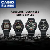 G-SHOCK /DW-6900 DW-5600 GA-2100 GA-110 RL系列/ 卡西歐CASIO【官方直營】