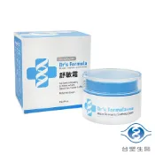 現代 台塑生醫 舒敏霜 55g【APP滿額下單10%點數(單一帳號最高1000點)】9/30止