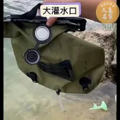 誠信行商店 水囊 儲水袋 盥洗袋 戶外露營便攜折疊太陽能熱水袋野營沖涼洗澡沐浴曬水袋儲水淋浴袋
