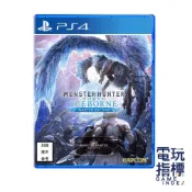 【電玩指標】十倍蝦幣 PS4 魔物獵人 世界:冰原 中文版 Monster Hunter 怪物獵人 雄火龍 DLC