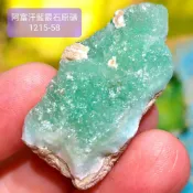 阿富汗藍霰石原礦1215-58號(部分與藍銅礦共生) 雅藍紋/亞藍文石/雅蘭紋石/𝐁𝐥𝐮𝐞 𝐀𝐫𝐚𝐠𝐨𝐧𝐢𝐭𝐞 內在小孩