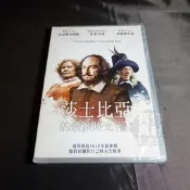 全新歐美影片《莎士比亞的最後時光》DVD 肯尼斯布萊納、茱蒂丹契 探索一代文豪威廉沙士比亞鮮為人知又黑暗的故事