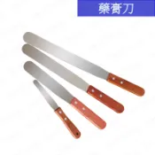 【建昌儀器】藥膏刀 刮刀 抹刀 塗抹刀 📌附收據📌 蛋糕刮刀 塗抹刀 蛋糕抹刀